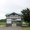 ＪＲ北海道　藤山駅