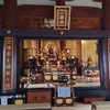 打線が得点すれば勝てる展開だ