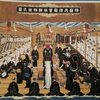 教会略史　本部の設置(二)