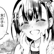 Fateアニメ見た話とルリアノート グラブル中級者のきくうし日誌