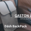 ガストンルーガの「Däsh BackPack」で休日を自由に過ごそう【PR】