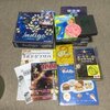 ゲムマで買ったゲームまとめとくぞい