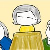 一橋と早慶理工どっちが偉いのか？