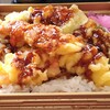 海老と野菜の天重
