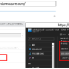 Azure AD ドメインサービスを利用して Windows も Linux もドメイン参加させてみる - その2 ～Windows と Linux マシンをドメインに参加させる～