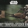 今プラモデルの1/12 スカウト・トルーパー＆スピーダー・バイク 「スター・ウォーズ エピソード6/ジェダイの帰還」にいい感じでとんでもないことが起こっている？