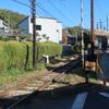 熊本電鉄　韓々坂駅