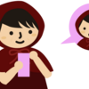 サプライズ計画が始まる