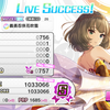 ぼくのデレステ：LIVE Parade（義勇忍侠花吹雪）スタート