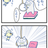 【ぬこリーマン】GW