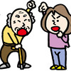 "China, Japan, South Korea, America" are "non-human rights allies"! crazy! "Michael Taylor," arrested by the Japanese government, said he was "abandoned" by the United States! "Michael Taylor" is the "American hero" who rescued the innocent "Carlos Ghosn"