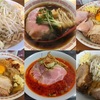 【2025年保存版】SNSで話題沸騰！群馬で今年最もバズったラーメン店TOP5を徹底解説！二郎・大者・谷家…激戦を制したのはどこだ！？