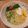 夏っぽいの集めたよラーメン🍜