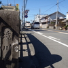 旧東海道ウオーキング八回目　三島広小路〜吉原