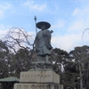 西新井にある神社？　西新井大師は神社じゃなくてお寺です