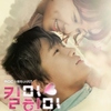 韓国ドラマ「キルミー・ヒールミー」（2015）の感想