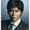 <span itemprop="headline">ドラマ「TEAM─警視庁特別犯罪捜査本部」（第8話）：来週最終回。</span>