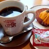 昨日の婚活結果は…