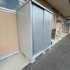 わくわく。。。え？なんでや