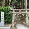 壱岐島、月讀神社、國片主神社