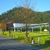 ～≪島根県立古代出雲博物館≫～