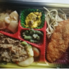 今日のメニュー Today's menu 白身魚フライ 天獄