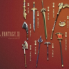 FF11　レリック武器一覧と作成　2016年 秋～　新規・復帰向け