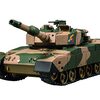 陸上自衛隊90式戦車ラジコン徹底レビュー！子供も大人もハマる魅力と注意点