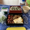 新しい出会いが。。。