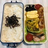 【お弁当】さばの塩焼き弁当