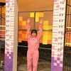  【オードリー】若林正恭応援スレ★4 