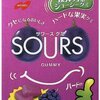 ごく個人的なグミ菓子ベスト５