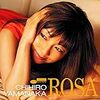 アルバム・レビュー：山中千尋「ローザ」 Album Reviews: ‘ROSA’ by Yamanaka Chihiro