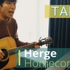 【TAB譜・歌詞】Herge / Homecomings【弾き語り】