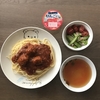 おうち給食始めました