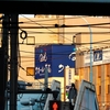 都電荒川線 各駅停車の旅㉓『王子駅前駅の夕景』王子編最終回