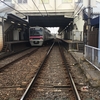 ぶらり鉄道沿線ランニング　京成線 京成関屋駅→京成上野駅を走る