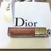 Dior マキシマイザー新色ローズウッド🌹