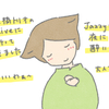 2025年1月5週目＋2月１週目（1月27日～2月2日）にやったこと・思ったこと