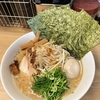 新高円寺駅から徒歩すぐ「あいはらや」の特製白味噌ラーメンが美味しかった！
