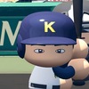 【パワプロ2024-2025】正林輝大(神村学園高等部→Honda熊本)