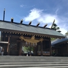 東日本＆北海道パスの旅 7日目(最終日)。 JR北海道 快速エアポート 札幌→新千歳空港。そして東京へ。