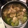 鶏の水炊き 12/30