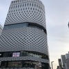 電気自動車