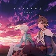 Tozx ゼスティリアザクロスでとうとうドラゴンが浄化された アニメ21話感想 二月の星のうえ