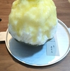 地元フルーツを使うかき氷専門店　呼子 甚六果実店のライム薫る-メロン-（１６５０円）