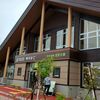 北海道　月形町　月形温泉　ゆりかご　/　道の駅＋温泉＋キャンプ場