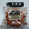 まい泉のミニメンチかつバーガー