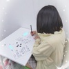 【放課後デイ】放課後等デイサービス探し