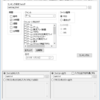 ニコニコランキングメーカーで新ランキングをDLする